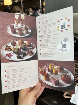   at Lounge & Dining G in Tokyo