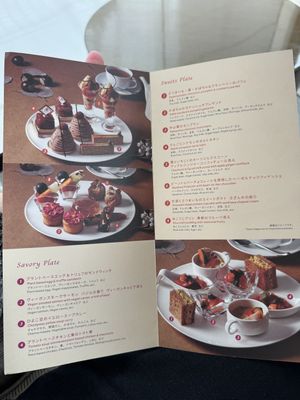   at Lounge & Dining G in Tokyo