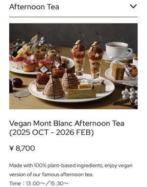   at Lounge & Dining G in Tokyo