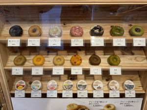   at Soy Stories in Fukuoka