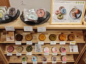 Donuts at Soy Stories in Fukuoka