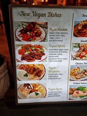 Menu at Raphael's Restaurant in Ayia Napa