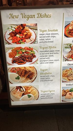   at Raphael's Restaurant in Ayia Napa