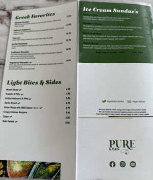   at Pure in Corfu