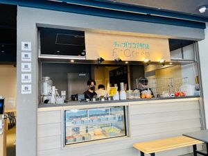  at FitGreen - チョップドサラダ専門店 新宿店 in Tokyo