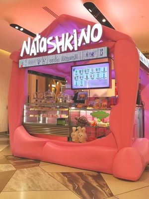 The kiosk at Natashkinoltd in South West London
