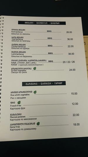 Vegan options   at Tannini - Tanini 14 in Tbilisi