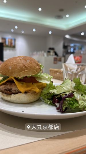   at Whitely Kyoto in Kyoto