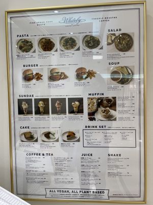 Menu   at Whitely Kyoto in Kyoto