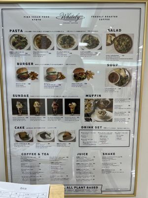   at Whitely Kyoto in Kyoto