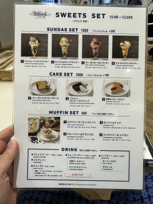   at Whitely Kyoto in Kyoto