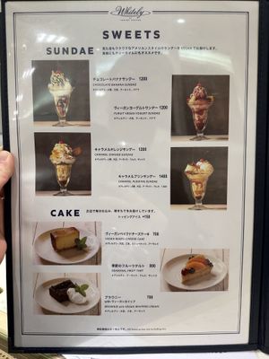   at Whitely Kyoto in Kyoto