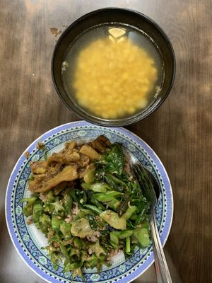 Brown rice n vegetables  at SuManYuan 素满园 - People's Park Centre in Central Singapore