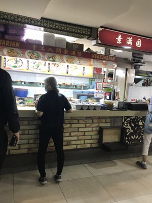   at SuManYuan 素满园 - People's Park Centre in Central Singapore