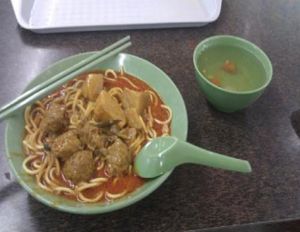 Curry Noodles at SuManYuan 素满园 - People's Park Centre in Central Singapore