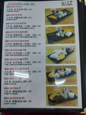 Menu at Pulau Redang Vegetarian Food Supply in Kulai