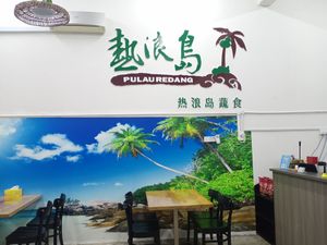  at Pulau Redang Vegetarian Food Supply in Kulai