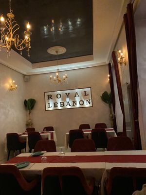 Half of the interior   at Royal Lebanon in Giessen