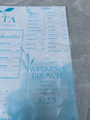 Menu (Mar 2024)  at Planta in Phnom Penh