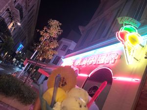  at Vilfeu Père et fils maîtres glaciers in Cannes