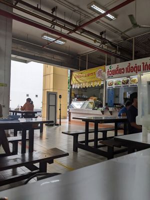 Stall number 33 at Shuesinjai ฉือซินไจ in Bangkok