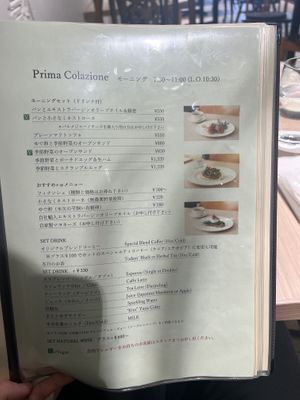   at PASTA+ En to En in Osaka