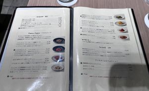   at PASTA+ En to En in Osaka