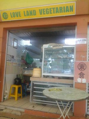 Loveland Vegetarian stall in Medan Ria at Love Land Vegetarian in Bandar Baru Mukah