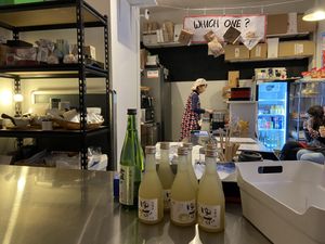 Inside  at Tokyo Taiyaki Story in The Hague