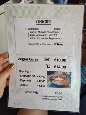  at Tokyo Taiyaki Story in The Hague