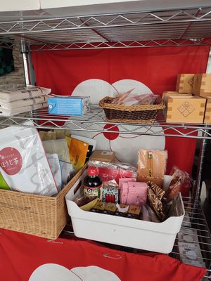  at Tokyo Taiyaki Story in The Hague