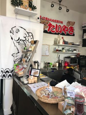   at Tokyo Taiyaki Story in The Hague