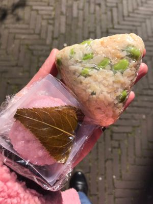 mochi and edamame miso onigiri  at Tokyo Taiyaki Story in The Hague