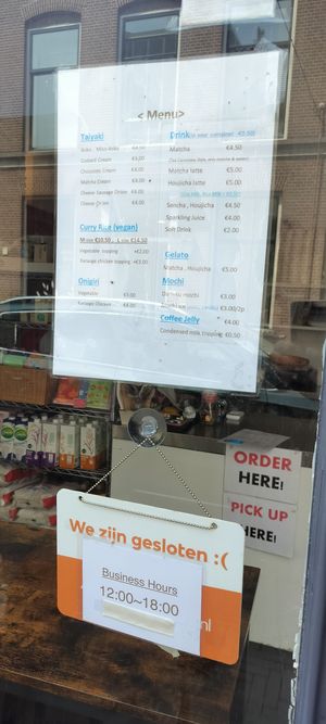 Menu juillet 2024 at Tokyo Taiyaki Story in The Hague