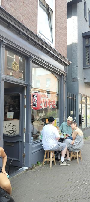 Face at Tokyo Taiyaki Story in The Hague
