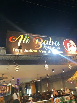 Outside of the restaurant   at Ali Baba in Krabi