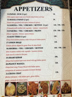   at Ali Baba in Krabi