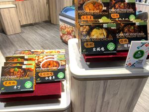 Black Pepper mutton, rendang mutton and salted baked chicken. Photo by Henry Lau aka Mr Purple. at Zuya Vegetarian 竹雅素食 - Marina Square in Central Singapore