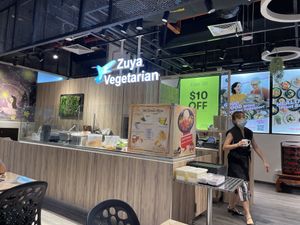 Store  at Zuya Vegetarian 竹雅素食 - Marina Square in Central Singapore