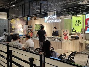 Stall front at Zuya Vegetarian 竹雅素食 - Marina Square in Central Singapore