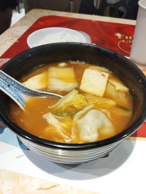Kimchi Dumplings Soup with Rice  at Zuya Vegetarian 竹雅素食 - Marina Square in Central Singapore