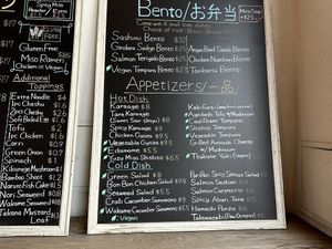 All the options with green leaf 🍃 symbol are vegan!  at Menya Kanemaru Golden Ramen in San Francisco