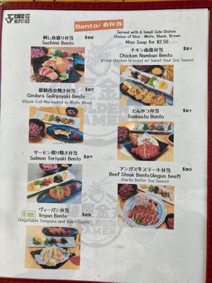  at Menya Kanemaru Golden Ramen in San Francisco