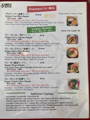  at Menya Kanemaru Golden Ramen in San Francisco