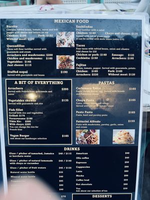   at 2012 Espacios Mayas y Algo Mas in Merida