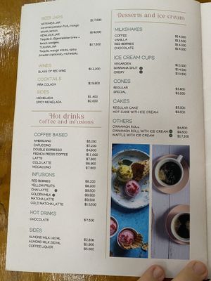   at Vegarden in Medellin