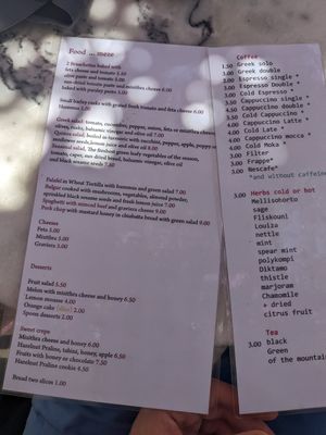 the menu, falafel and salads can be made vegan at Triporto in Ios