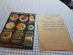 Menu at Neko Vegan House in Penang