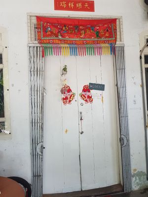 Outside at Neko Vegan House in Penang