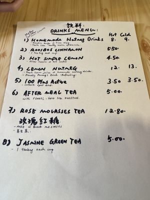 menu  at Neko Vegan House in Penang